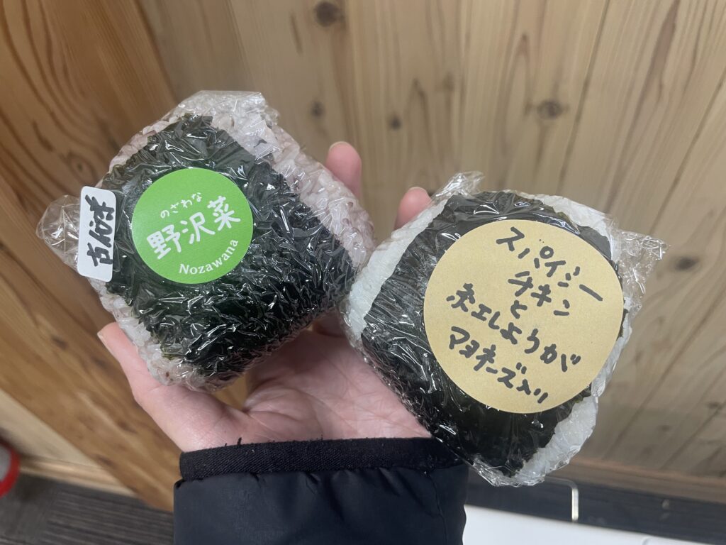 Yショップの手作りおにぎり